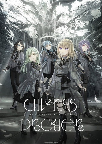 Póster de Ave Mujica 6th LIVE「Ulterius Procedere」