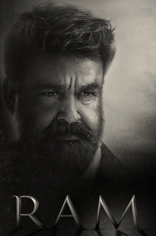 Póster de റാം Part 1