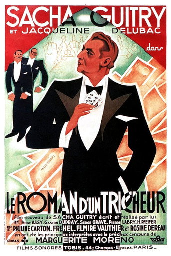 Póster de Le Roman d'un tricheur