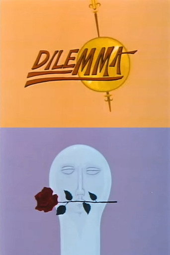 Póster de Dilemma
