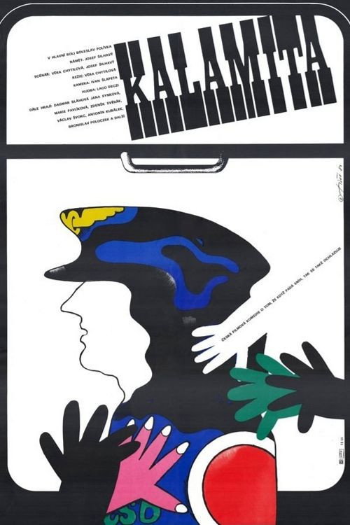 Póster de Kalamita