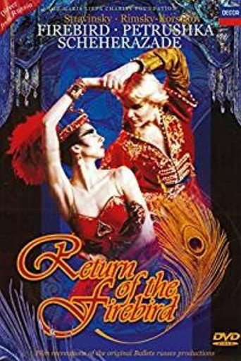 Póster de Возвращение Жар-птицы: Жар-птица, Петрушка, Шахерезада