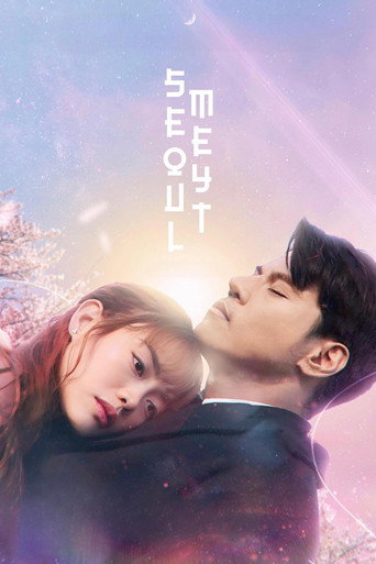 Póster de Seoulmeyt
