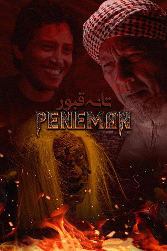 Póster de Tanah Kubur: Peneman