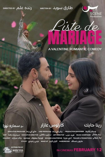 Póster de Liste de Mariage