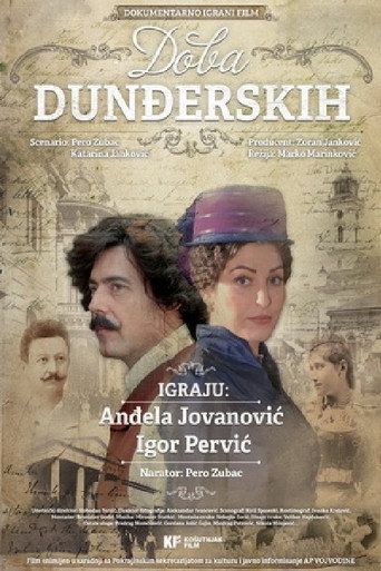 Póster de Doba Dunđerskih