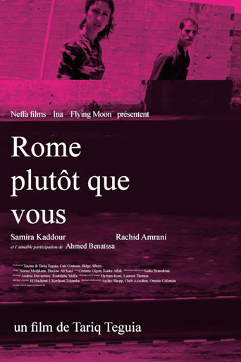 Póster de Roma Wa La N'Touma
