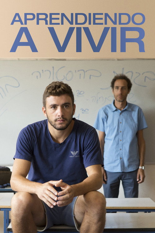Póster de פיגומים