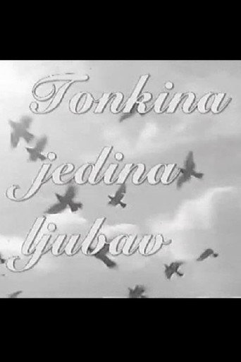 Póster de Tonkina jedna ljubav