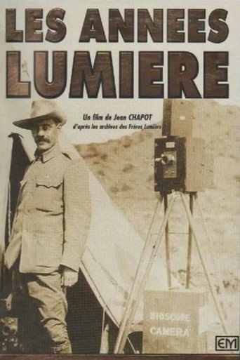 Póster de Les Années Lumière