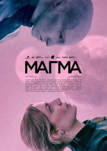 Póster de Μάγμα