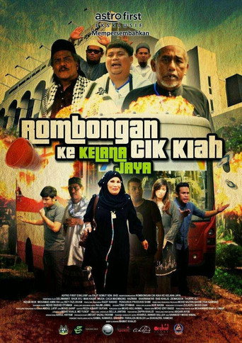 Póster de Rombongan Cik Kiah ke Kelana Jaya