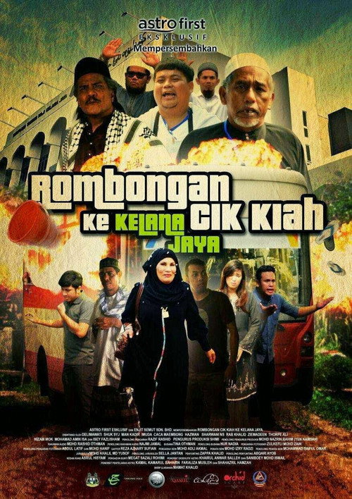 Póster de Rombongan Cik Kiah Ke Kelana Jaya