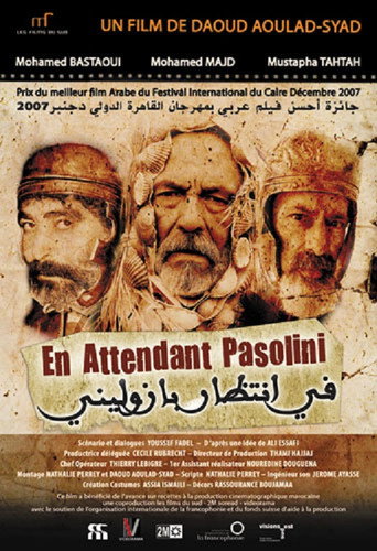 Póster de في انتظار بازوليني