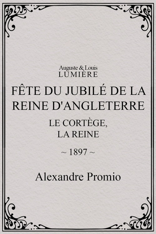 Póster de Fête du jubilé de la reine d'Angleterre : le cortège, la reine