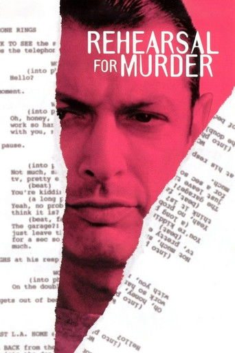 Póster de Rehearsal for Murder