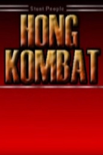 Póster de Hong Kombat