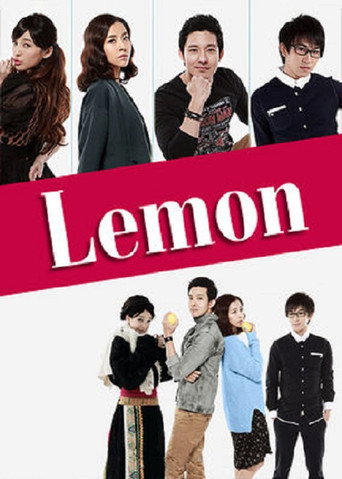 Póster de Lemon