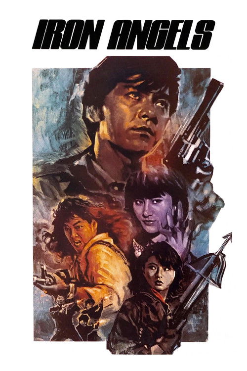 Póster de 天使行動