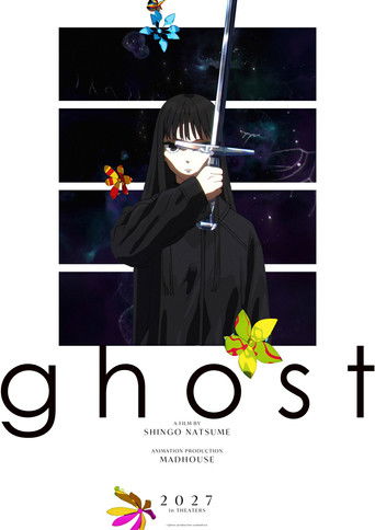 Póster de ghost - end of night