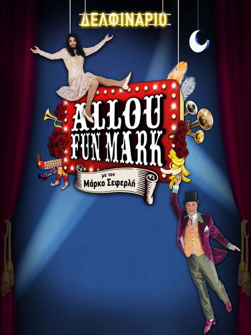Póster de Allou Fun Mark