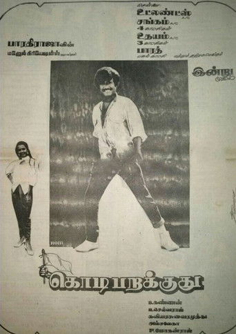 Póster de Kodi Parakuthu