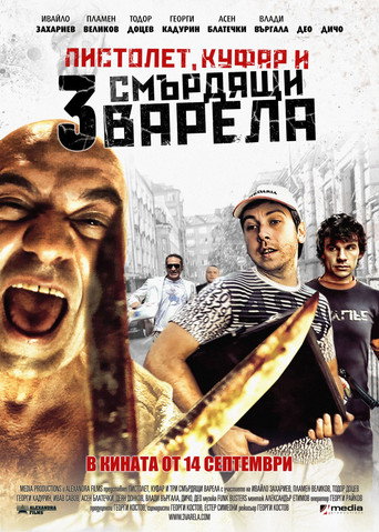 Póster de Пистолет, куфар и 3 смърдящи варела