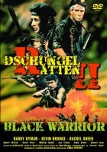 Póster de Super Platoon