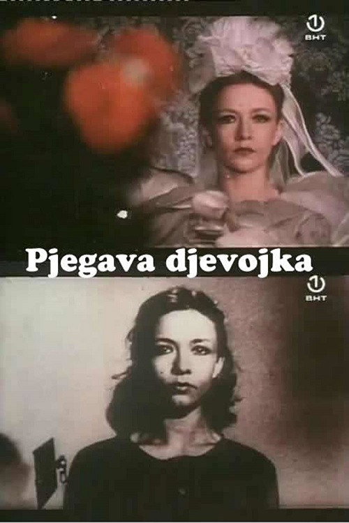 Póster de Pjegava djevojka