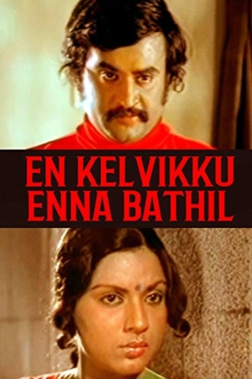 Póster de En Kelvikku Enna Bathil