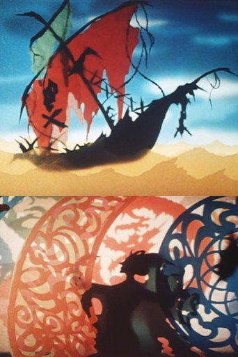 Póster de The Phantom Ship