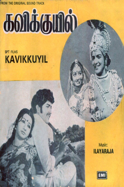 Póster de Kavikkuyil