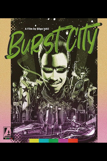 Póster de The Punk Spirit of '82: Sogo Ishii on Burst City