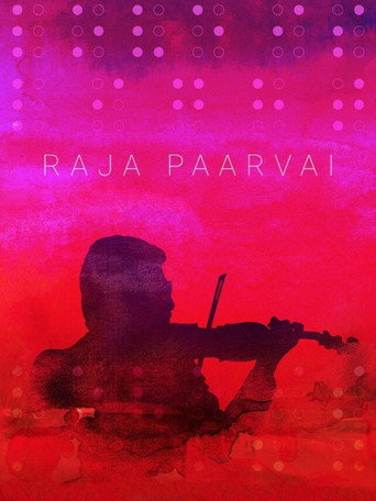 Póster de ராஜ பார்வை