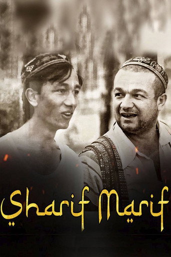 Póster de Sharif aka va Marif akani qissalari