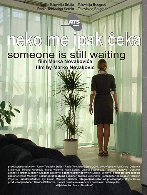 Póster de Neko me ipak čeka