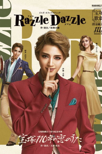 Póster de Razzle Dazzle