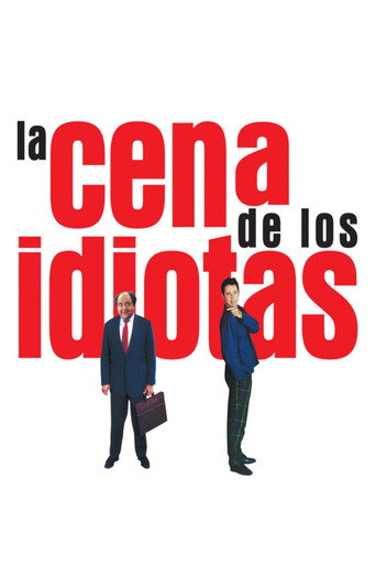 Póster de La cena de los idiotas