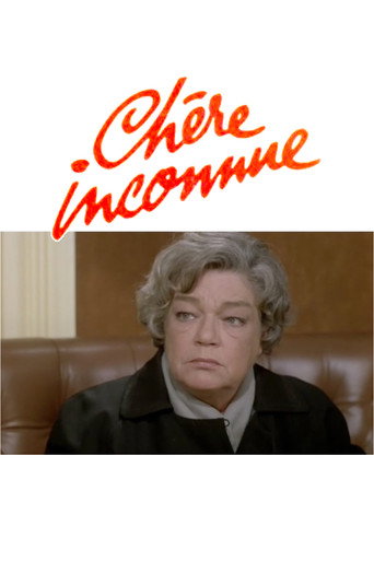 Póster de Chère inconnue