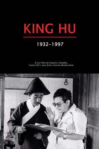 Póster de King Hu: 1932-1997