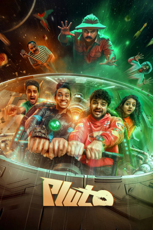 Póster de പ്ലൂട്ടോ