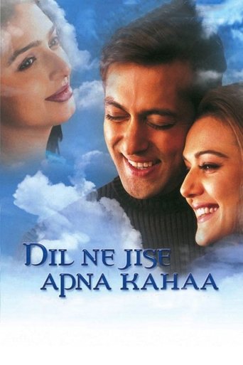 Póster de दिल ने जिसे अपना कहा
