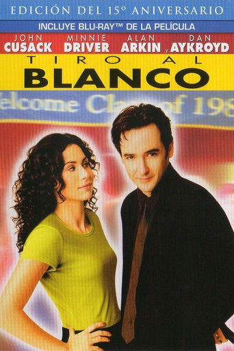 Póster de Tiro al blanco