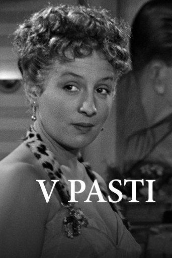 Póster de V pasti