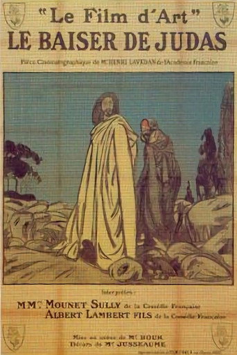 Póster de Baiser de Judas