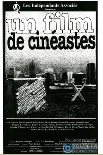 Póster de Un film de cinéastes