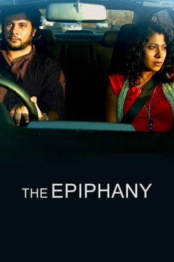 Póster de The Epiphany