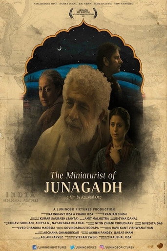 Póster de The Miniaturist of Junagadh