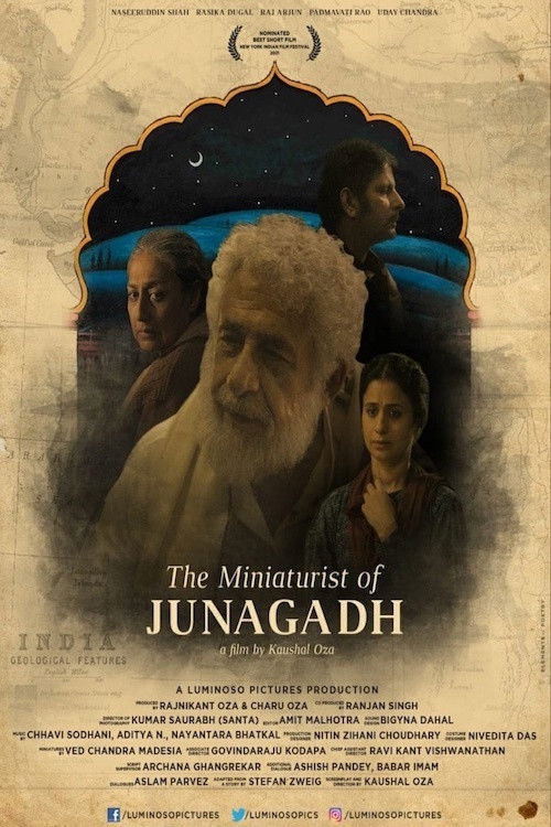 Póster de The Miniaturist of Junagadh