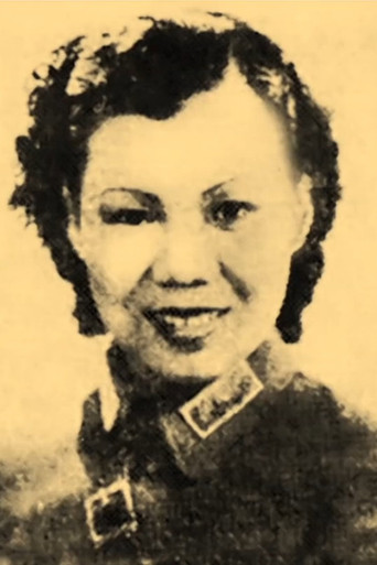 Póster de 民族女英雄
